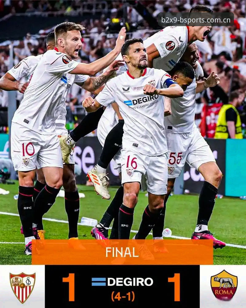 BSports竞猜游戏怎么下载 揭秘埃梅里