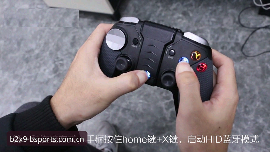 BSports体育安装教程详解:从下载到上手的完整指南